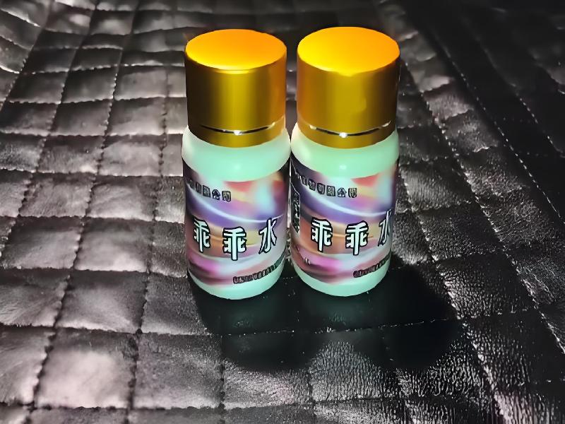 谜昏药5537-eES4型号